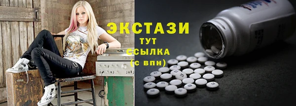 а пвп мука Алексин