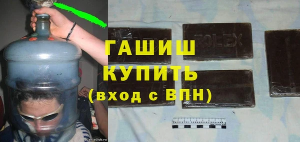 дживик Алзамай