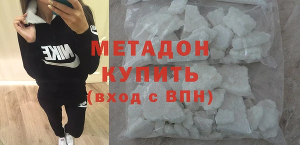 дживик Алзамай