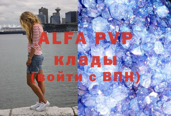 дживик Алзамай
