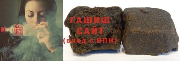 а пвп мука Алексин