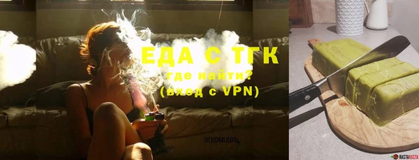 а пвп мука Алексин