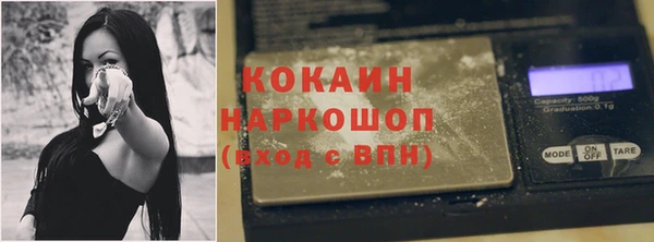 ешки Абдулино