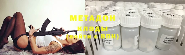 а пвп мука Алексин