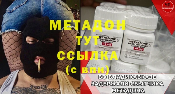 дживик Алзамай