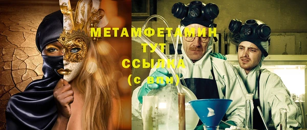 а пвп мука Алексин