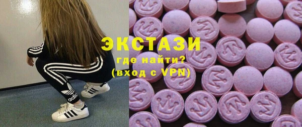а пвп мука Алексин