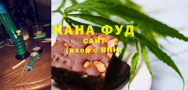 метамфетамин Алексеевка