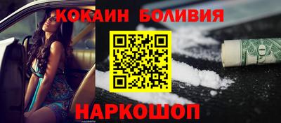 круглые Тула