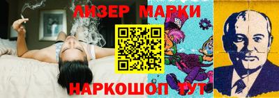 прущие крисы Туймазы