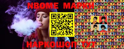 прущие крисы Туймазы