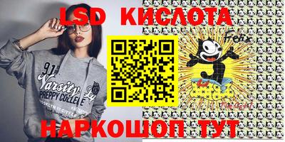 мдпв Усть-Илимск