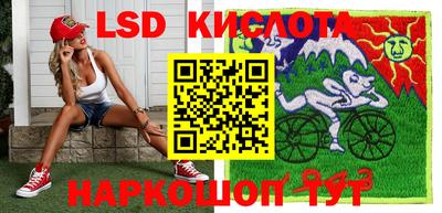 круглые Тула