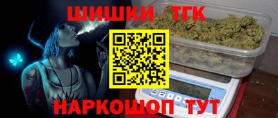 соль курить ск Усть-Джегута