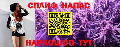 соль курить ск Усть-Джегута