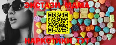 шишки Уссурийск