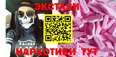 соль курить ск Усть-Джегута