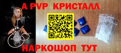 мдпв Усть-Илимск