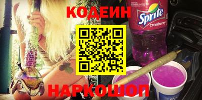прущие крисы Туймазы