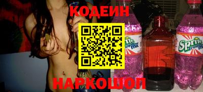 мдпв Усть-Илимск