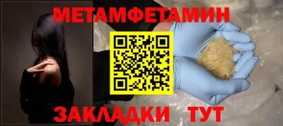 мдпв Усть-Илимск