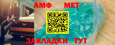 мдпв Усть-Илимск