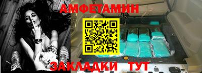 мдпв Усть-Илимск