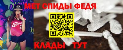 соль курить ск Усть-Джегута