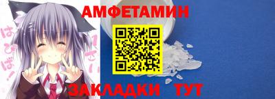 шишки Уссурийск