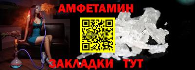 прущие крисы Туймазы