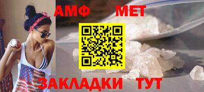 соль курить ск Усть-Джегута