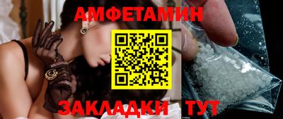 мдпв Усть-Илимск