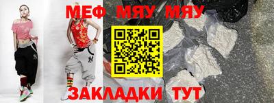 соль курить ск Усть-Джегута