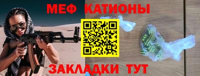 мдпв Усть-Илимск