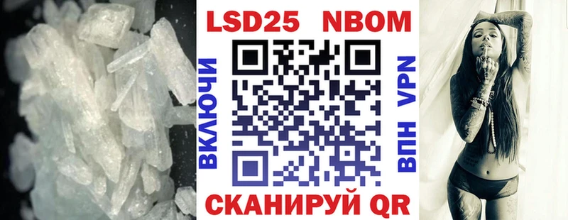 LSD-25 экстази кислота  Морозовск 