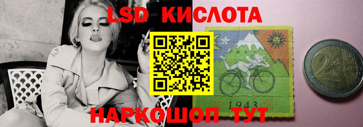 МЕФ Морозовск
