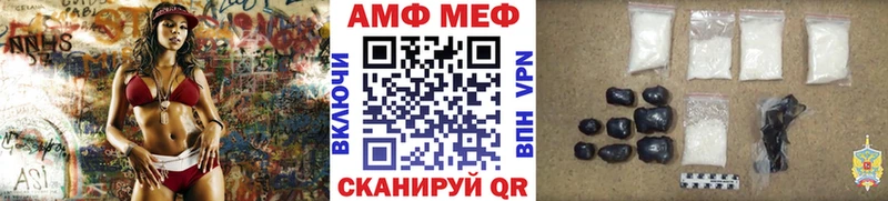 Метамфетамин Декстрометамфетамин 99.9%  Морозовск 