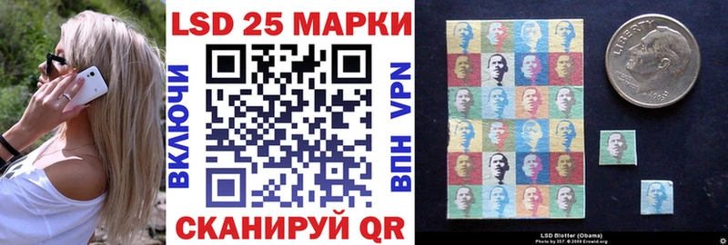 ссылка на мегу   Морозовск  Марки NBOMe 1,5мг 