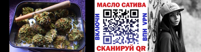 Дистиллят ТГК жижа  Морозовск 