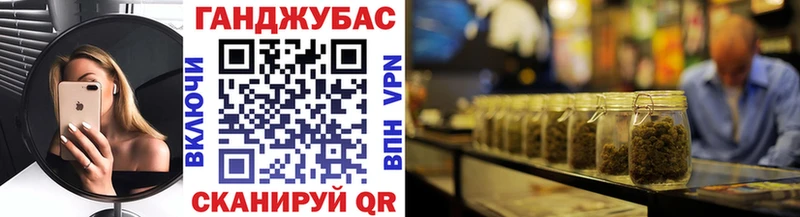 Бошки Шишки ГИДРОПОН  Морозовск 